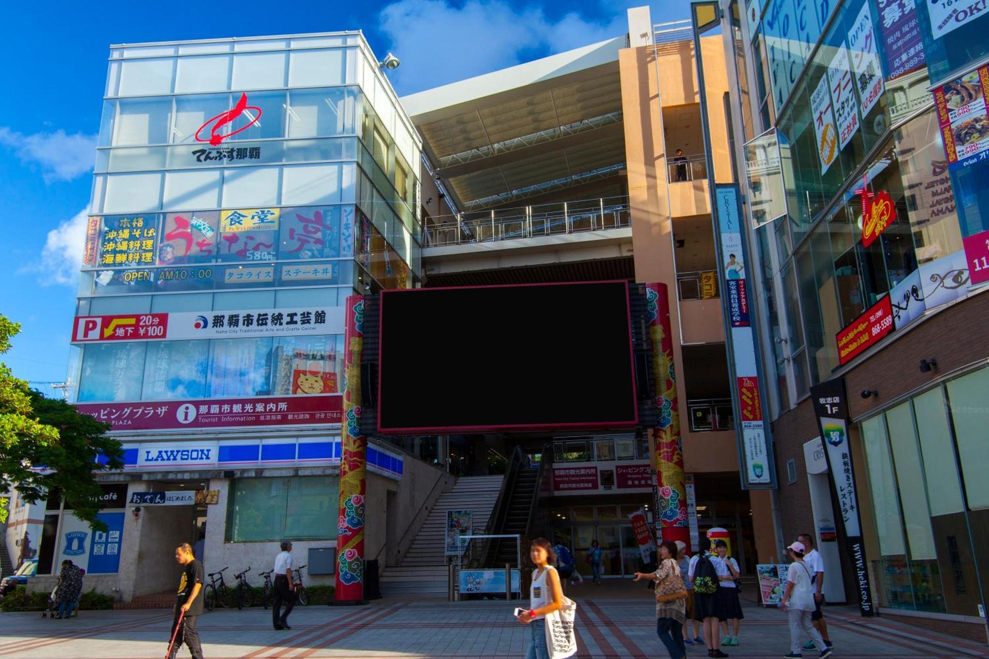 Nest Hotel Naha Nishi Екстер'єр фото
