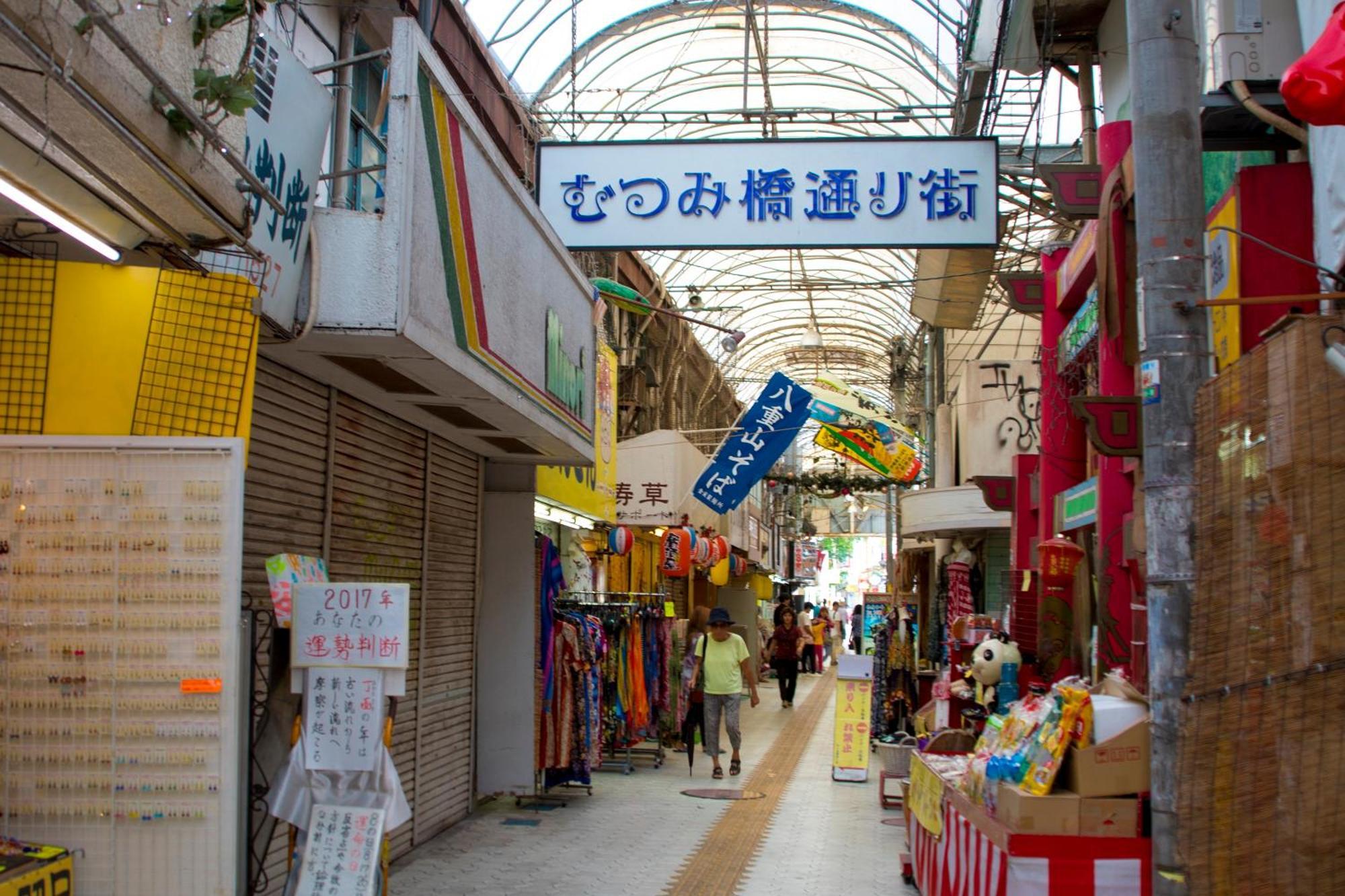 Nest Hotel Naha Nishi Екстер'єр фото